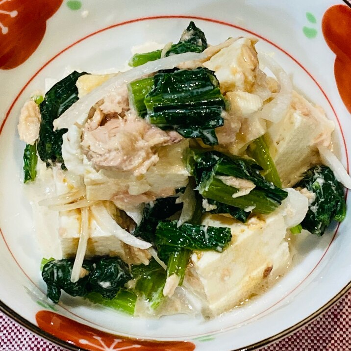 ♦️小松菜と豆腐のマヨポン酢ツナ和え